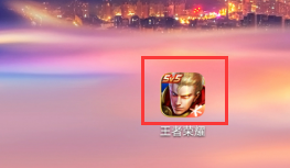王者荣耀如何设置隐身状态
