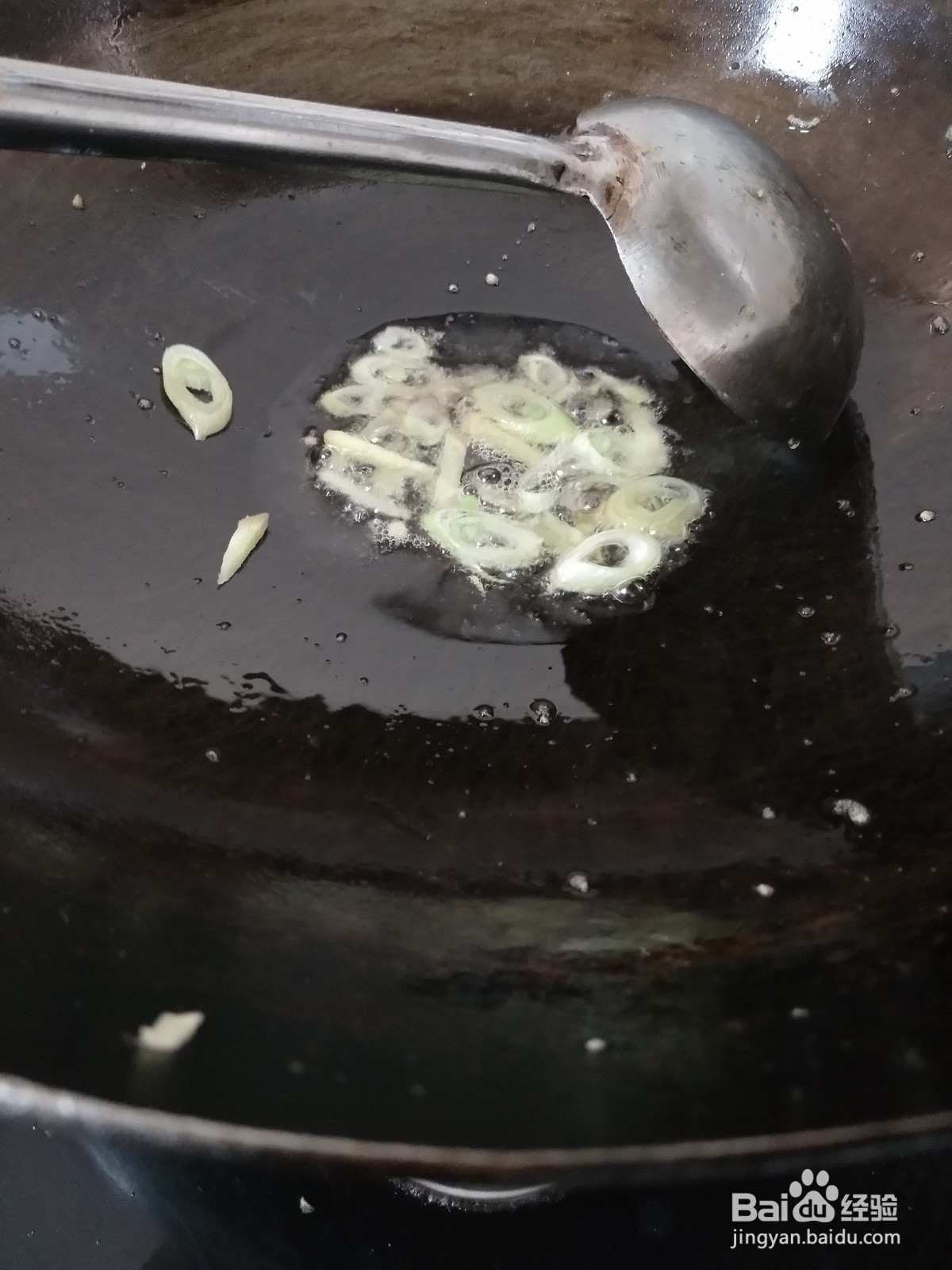 怎样做鱼香豆腐？