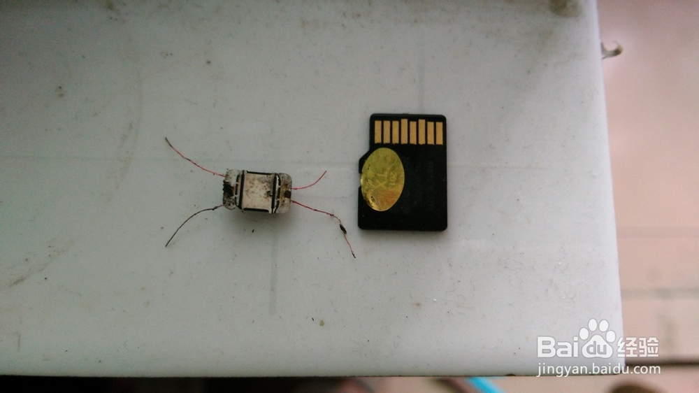 如何取出地铁公交卡深圳通芯片DIY