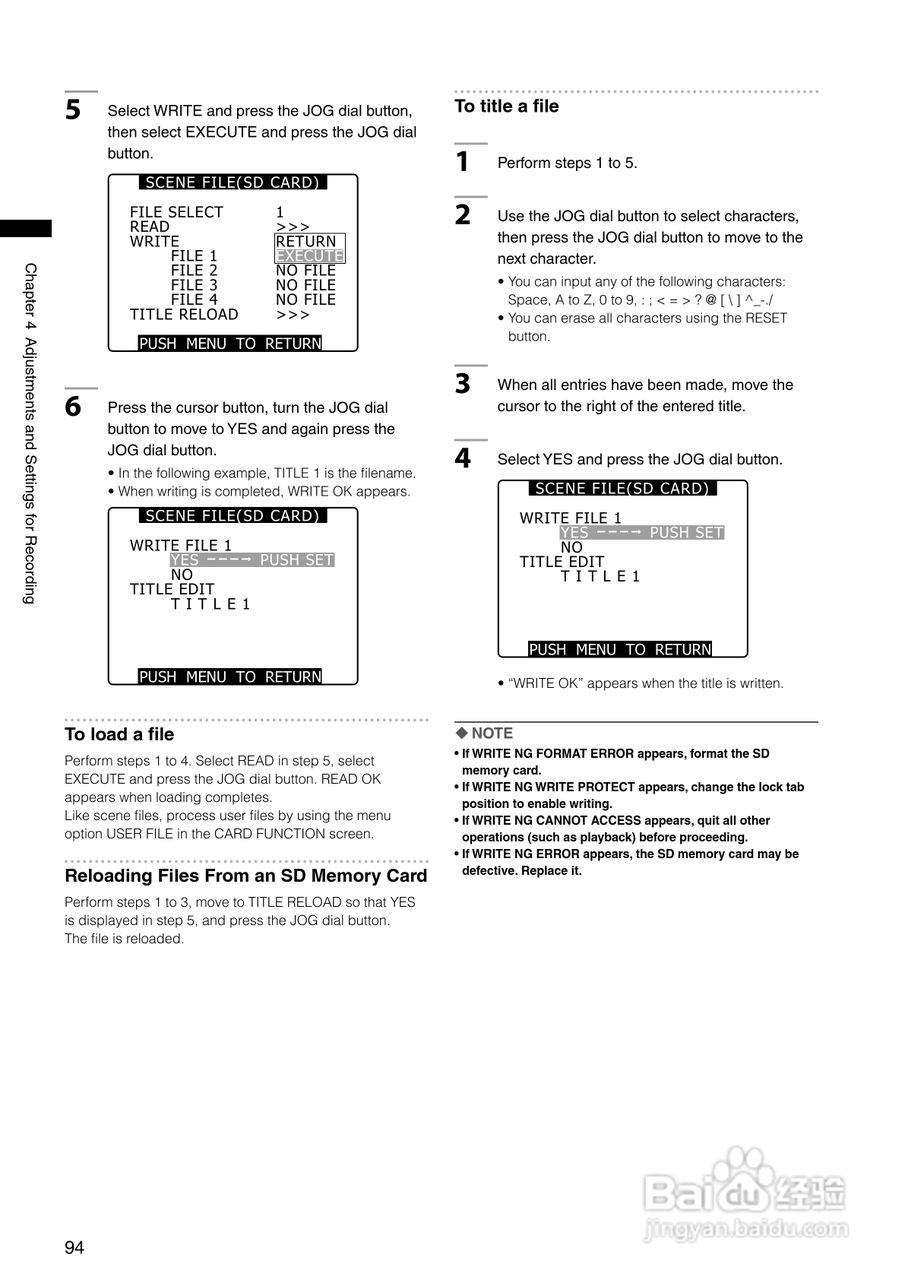 松下AG-HPX370型摄影机操作手册:[10]