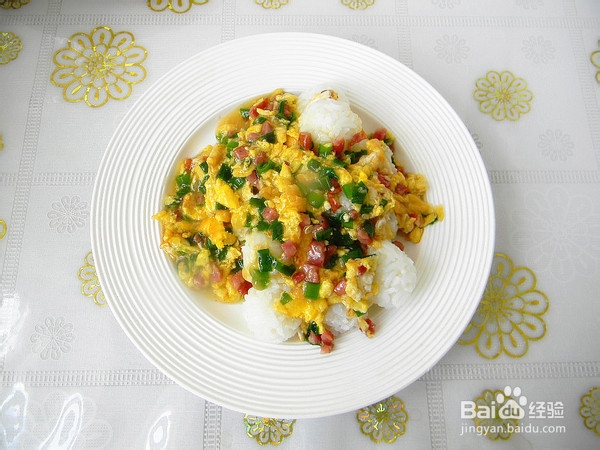 鸡蛋火腿盖浇饭的制作方法