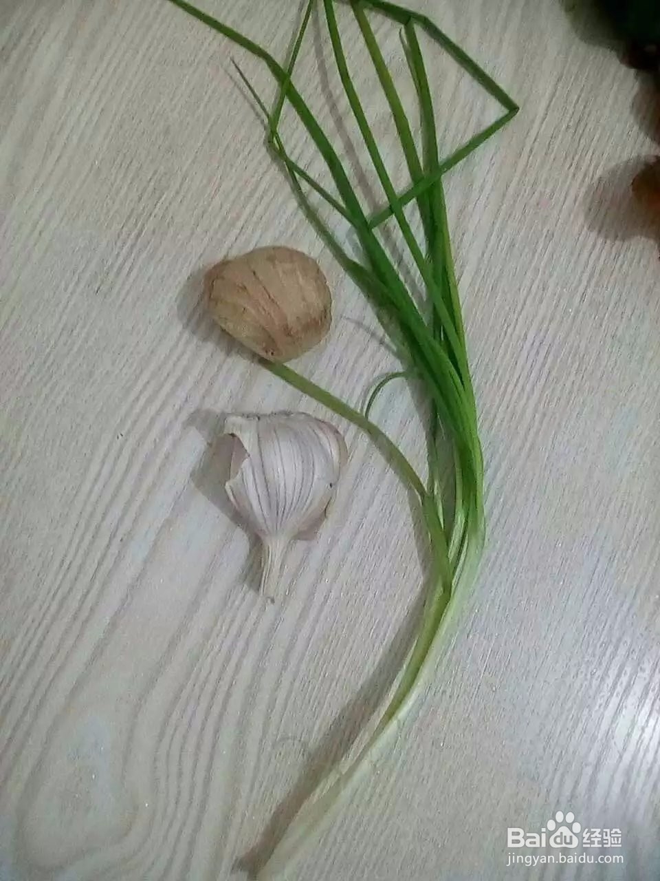 鲜美可口水饺怎么做