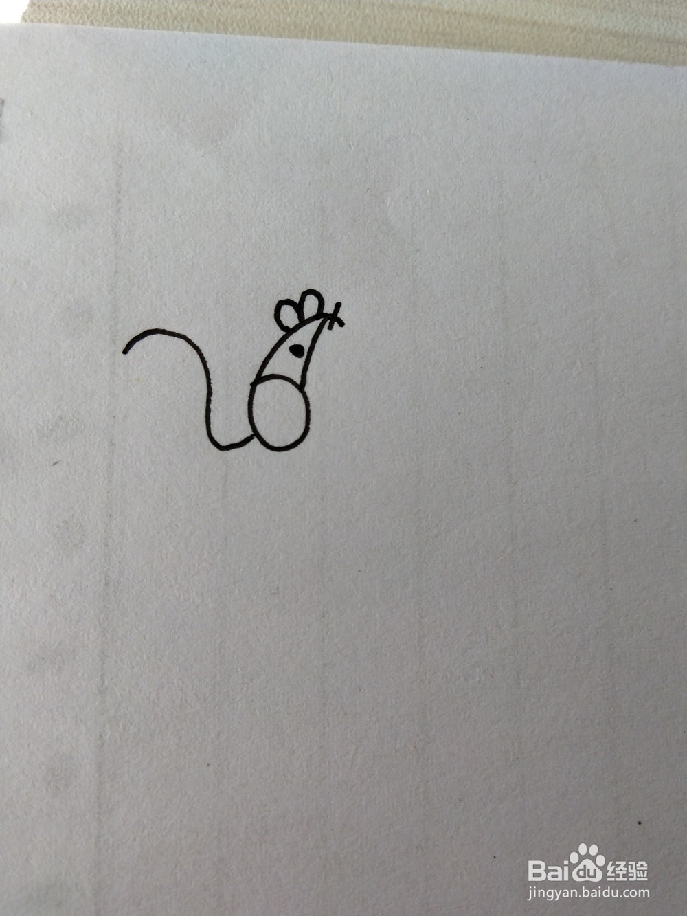 数字6怎样画老鼠