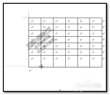 如何调整word表格的高度和宽度?
