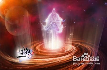 《仙侠风云》魂魄的获得方式