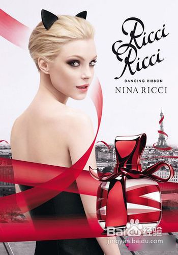 散发女人味-经典新娘香氛大盘点