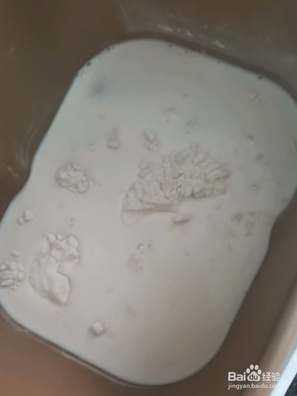 椰丝奶油面包的做法