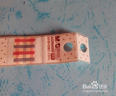 变废为宝：如何用水笔芯袋折六面星星