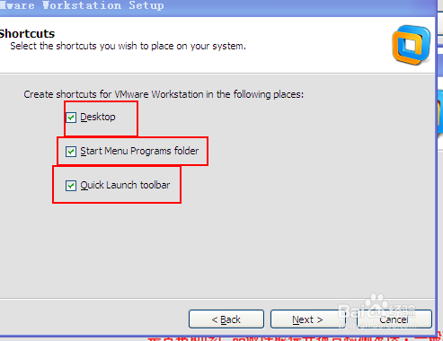 VMware虚拟机详细安装步骤。