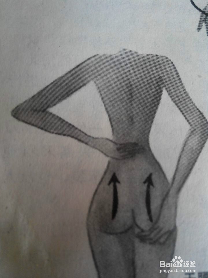 洗澡时按摩养生