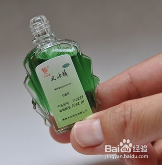 风油精的妙用小窍门