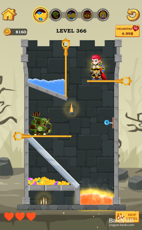 Super Hero Rescue的Level 366怎样通关