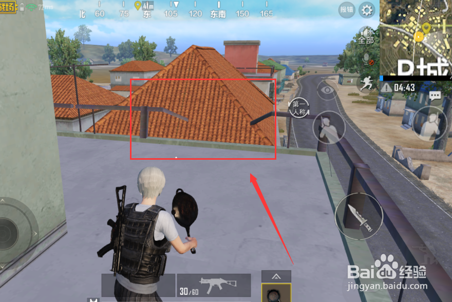 绝地求生:刺激战场P城爬楼顶技巧。