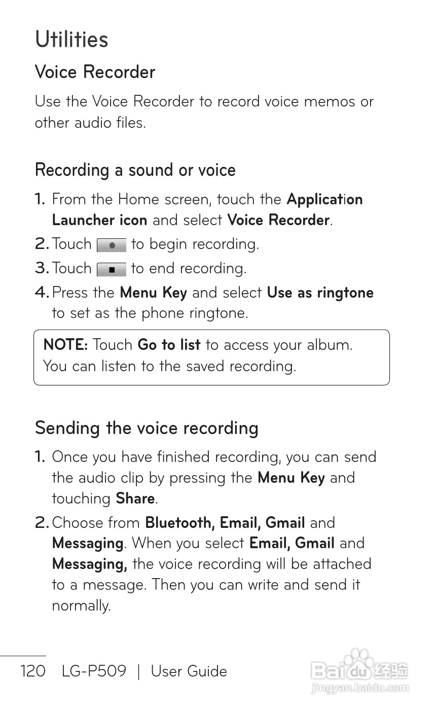 LG P509移动电话使用说明书:[12]