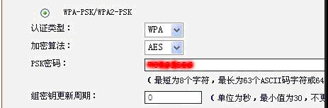 提高手机wifi上网速度的方法,实测有效!