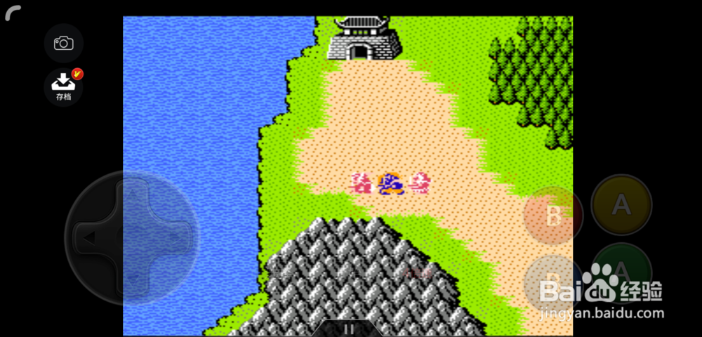 三国演义怎么让朱灵露昭离队