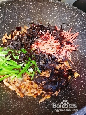 如何做鱼香肉丝