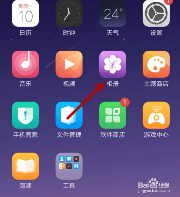 citrix误删除快照,如何恢复