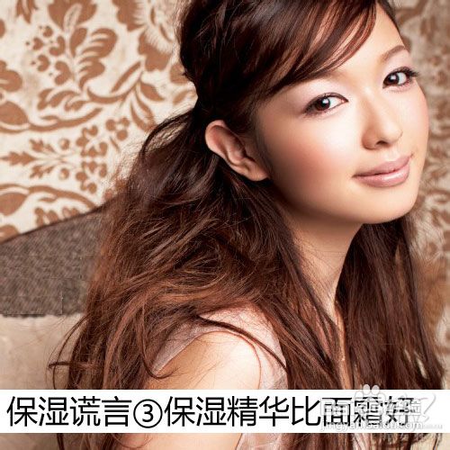 谁说油性皮肤不宜补水5大保湿谎言绝不能信