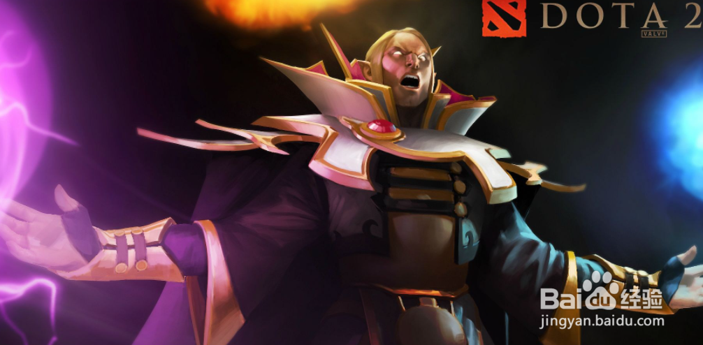 dota2怎么知道自己几号位