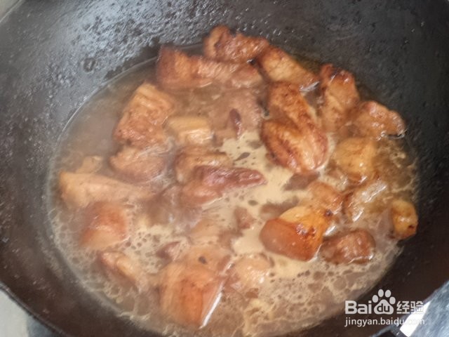 蜜汁红烧肉的做法