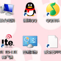 如何查看电脑的系统版本属性