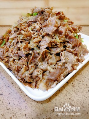 葱炒羊肉的做法
