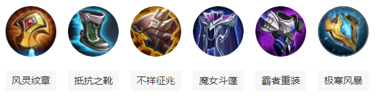 王者荣耀牛魔怎么玩？