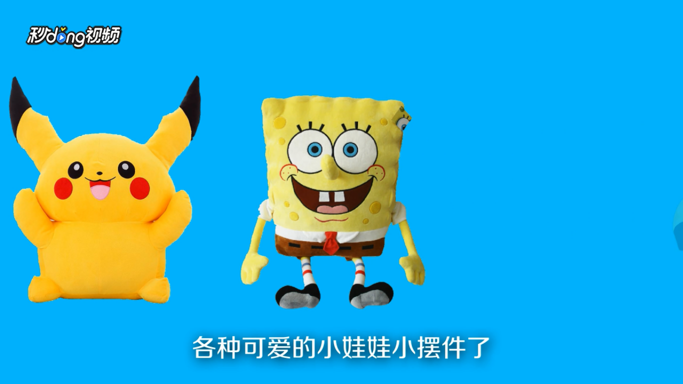 女生10平方小卧室怎么布置