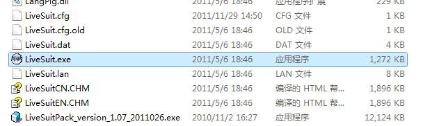 艾诺V8000hdr固件升级