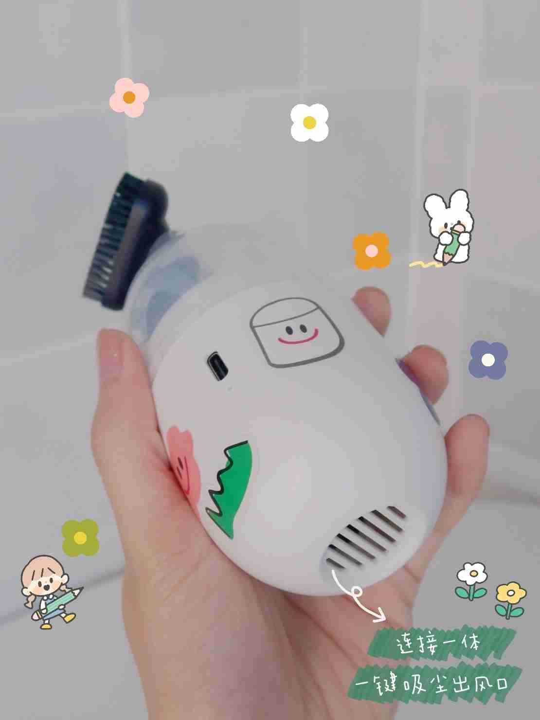 小清新高颜值小家电平价有质感!