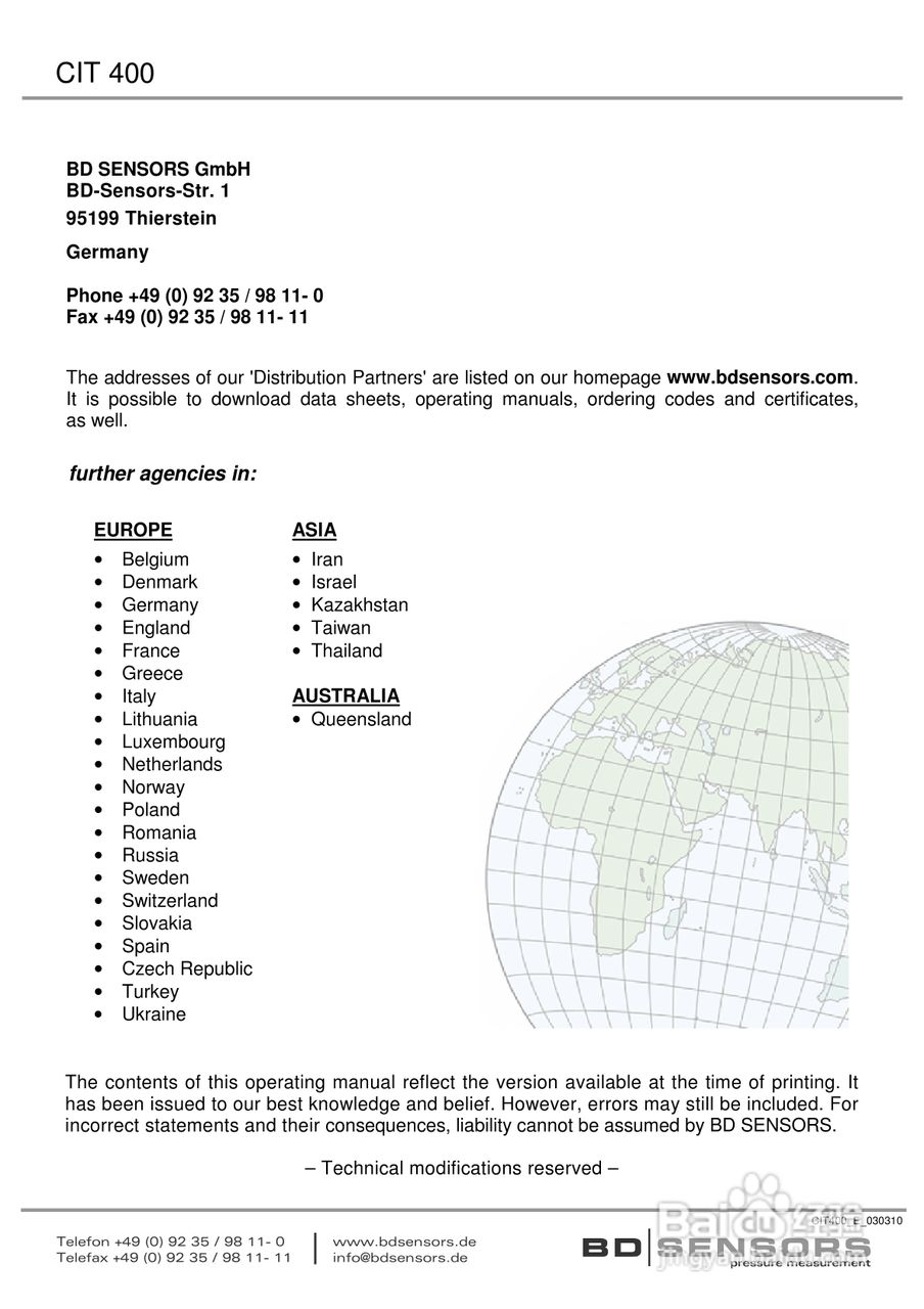 欧智博德CIT 400流程显示器使用手册:[3]