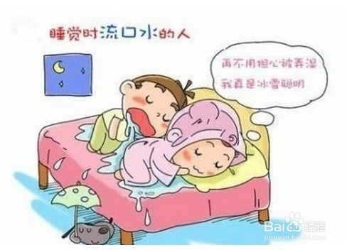 小水果大功效