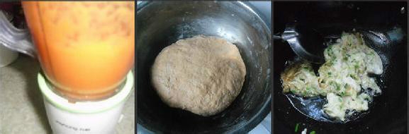 健康胡萝卜鸡蛋木耳面