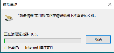 C盘东西很多怎么办,教你清理winsxs