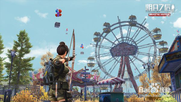 《明日之后》安卓公测 TT玩加曝光场景地图