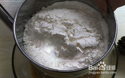 好吃的停不了口的黑糖紫薯戚风蛋糕怎么做？