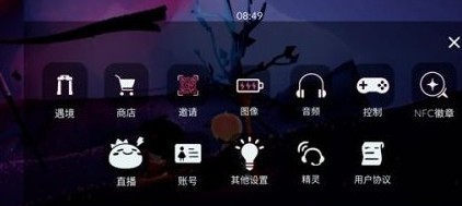 光遇万圣节什么骑着什么暗号11.1