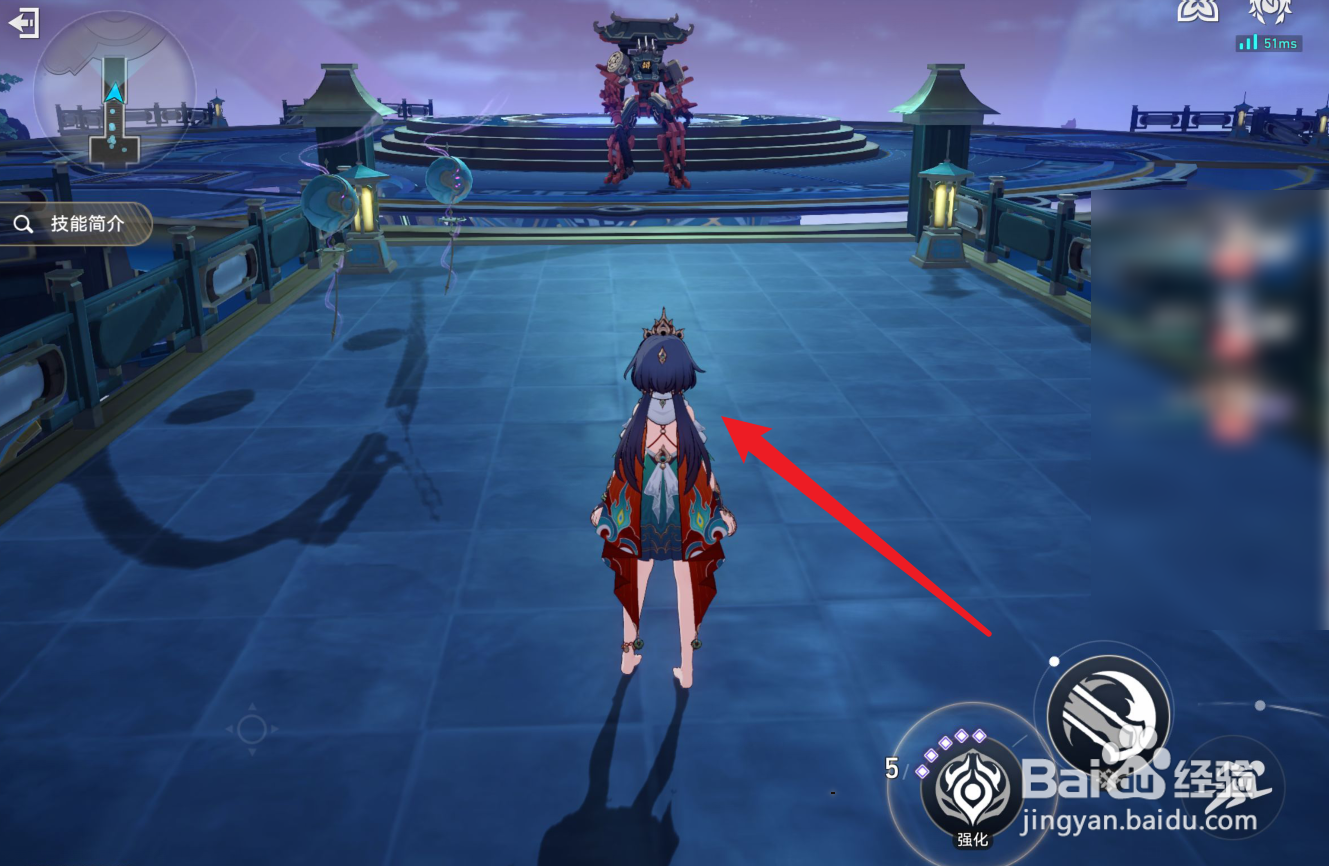 崩坏星穹铁道云璃怎么振刀