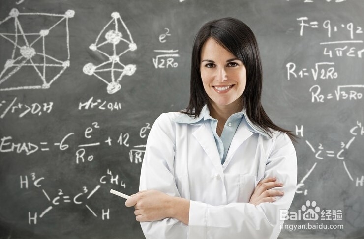 如何成为一名优秀的老师