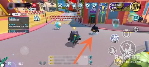 蛋仔派对怎么选中一名蛋仔