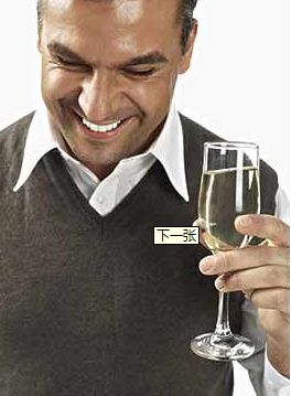 教你冬季怎样养生保健