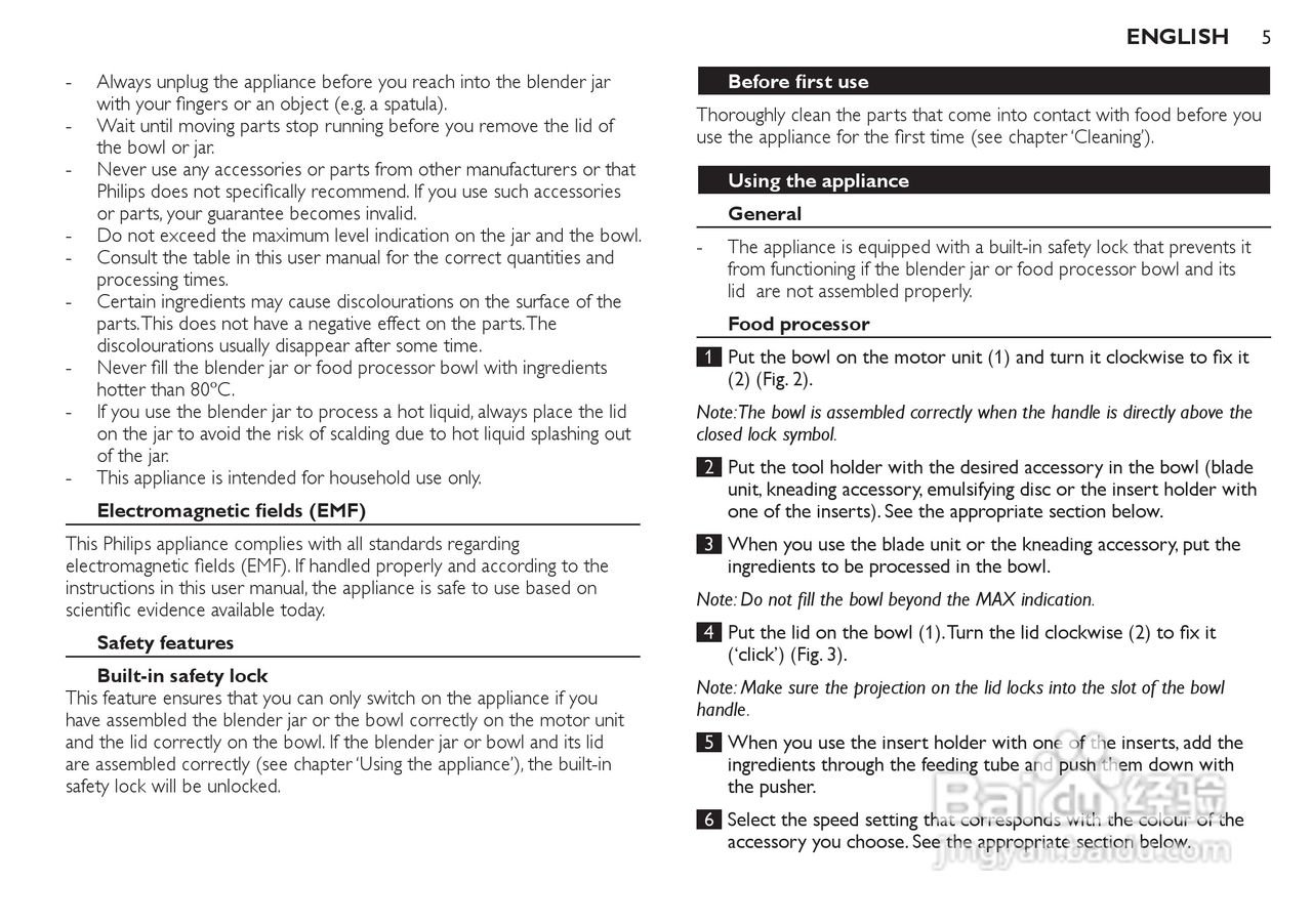 飞利浦HR7770榨汁机使用说明书:[1]