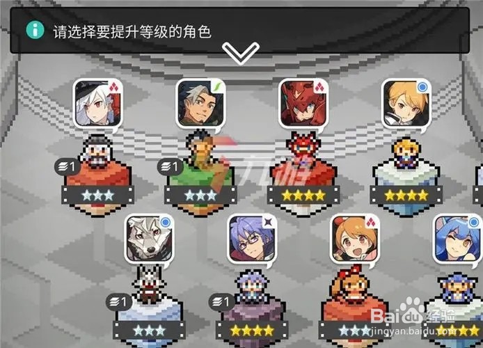 世界弹射物语最新角色强度排行一览