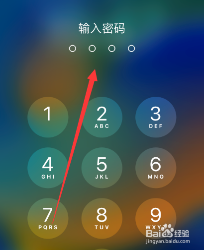 苹果手机显示无sim卡是什么原因