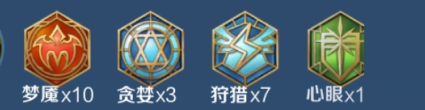 王者荣耀手游叛逆吟游高渐离怎么玩