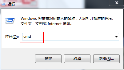 解决系统经常自检的方法。