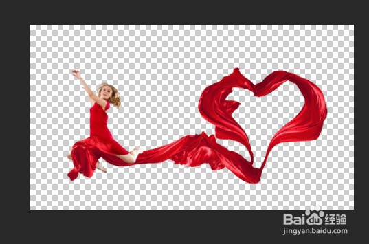 如何使用Photoshop通道抠图