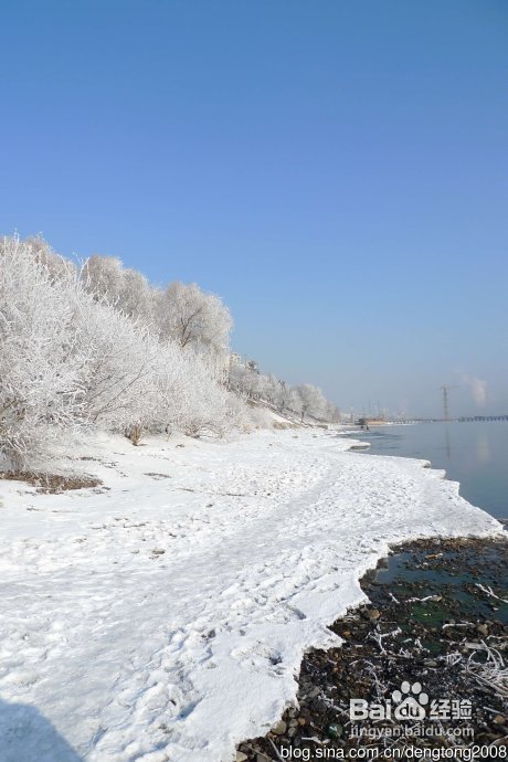 吉林两日亲子游