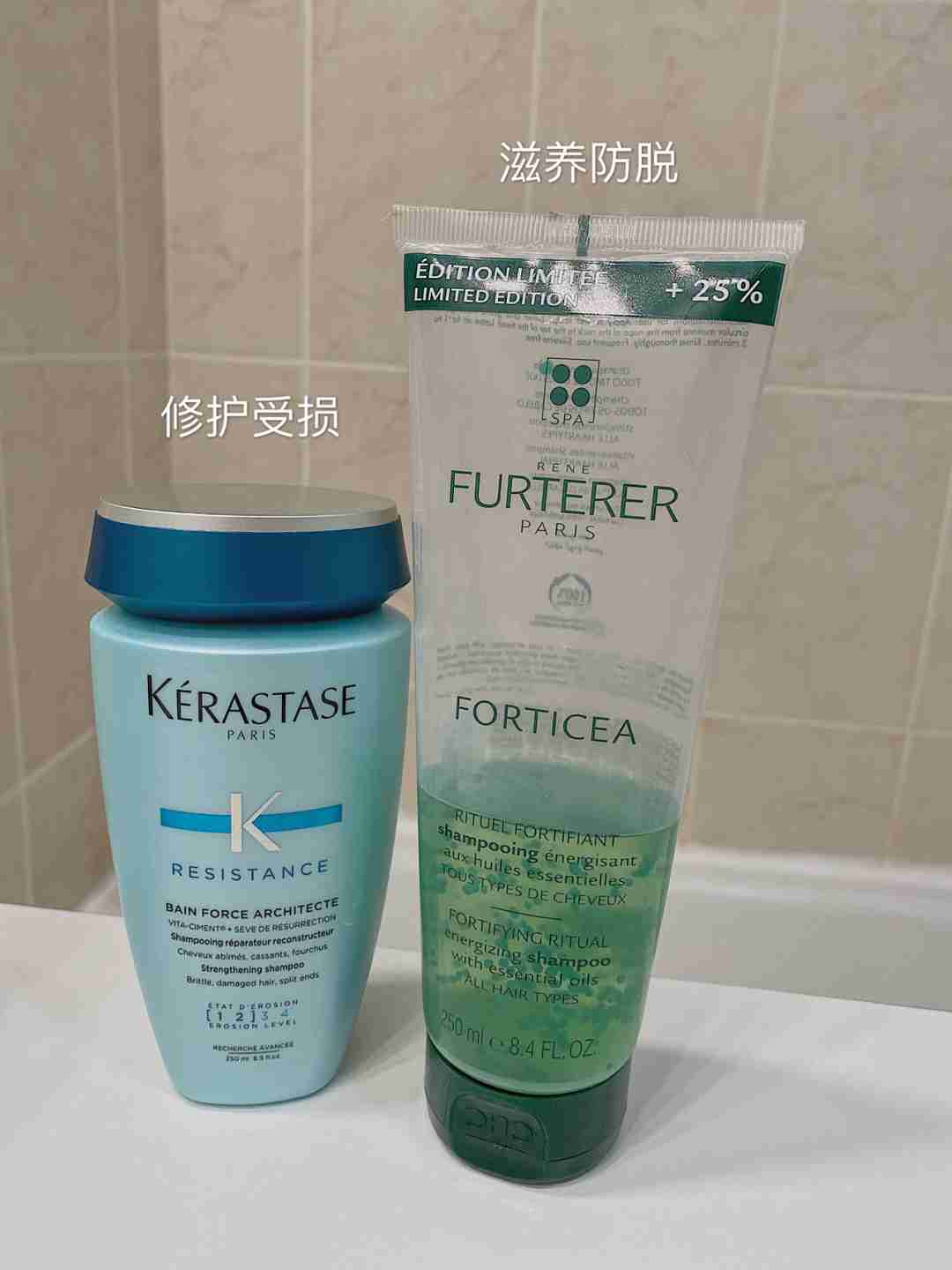 护发｜日常爱用洗发水合集🧖🏻‍♀️